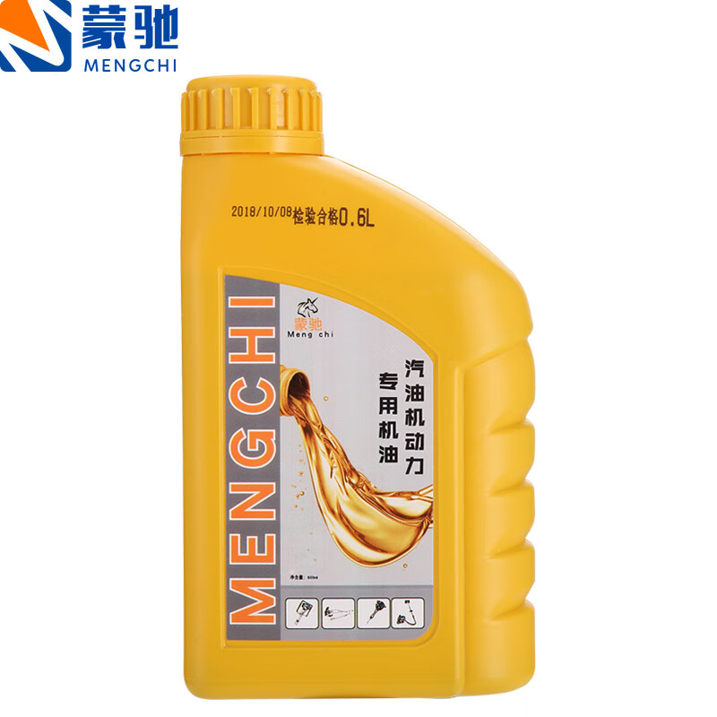 起树机,挖坑机,油锯,割草机,绿篱机微耕机机油 二冲程 600ml