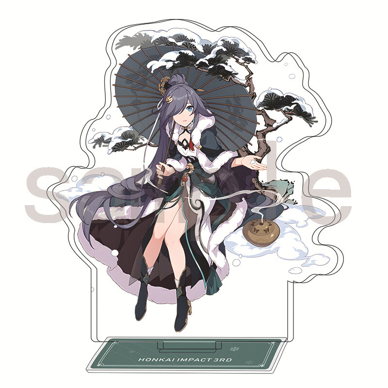 崩坏3周边夹层立牌希儿布洛妮娅琪亚娜苏莎桌面摆件 符华 观雪(上) 15