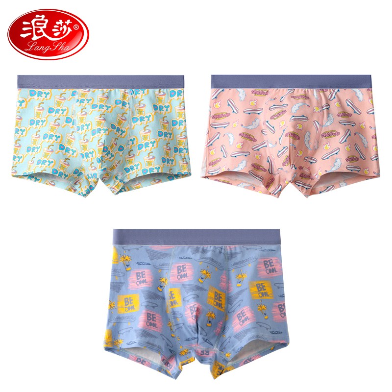 ���ڲ�������ɯ��LangSha���������ڿ���ͯ����ƽ�ǿ�͸���־��д�ͯ��ͯ�ӷʼӴ����к����� ������ͷ 185 (3XL)  ��������140-160�� 29.9Ԫ