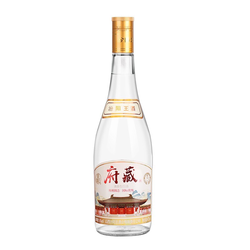 汾阳王黄盖府藏53度清香型白酒粮食酒固态发酵自饮山西杏花村产区 475