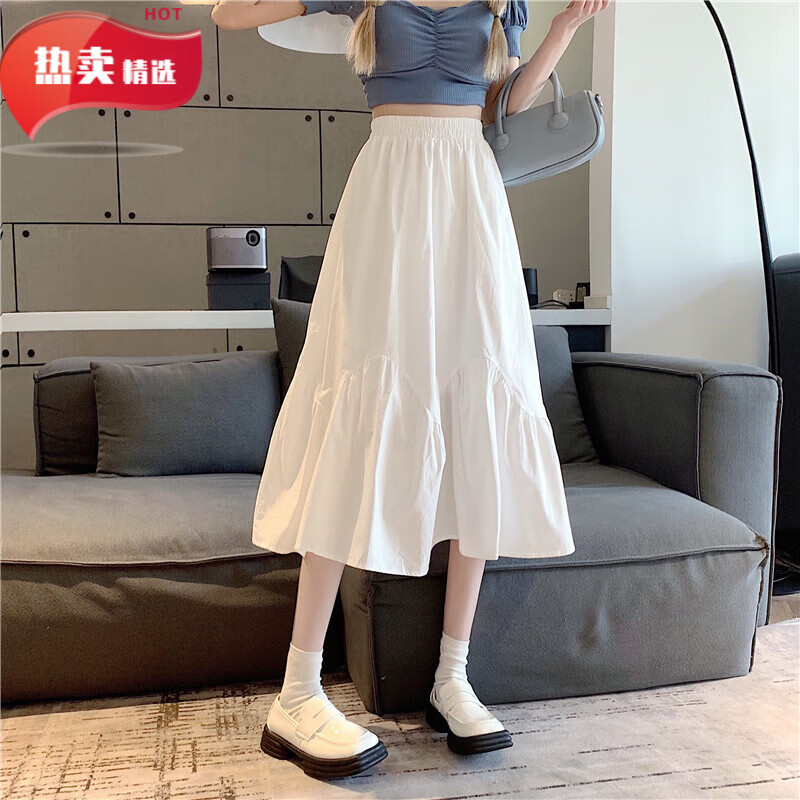 荣西图(rongxitu)白色半身裙女夏季2024新款高腰宽松显瘦百搭不规则中