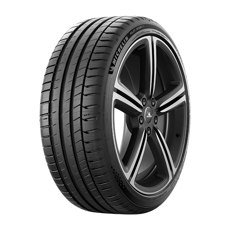 米其林（MICHELIN）汽车轮胎 225/45ZR18 95Y 竞驰PILOT SPORT 5 适配领克 领克03
