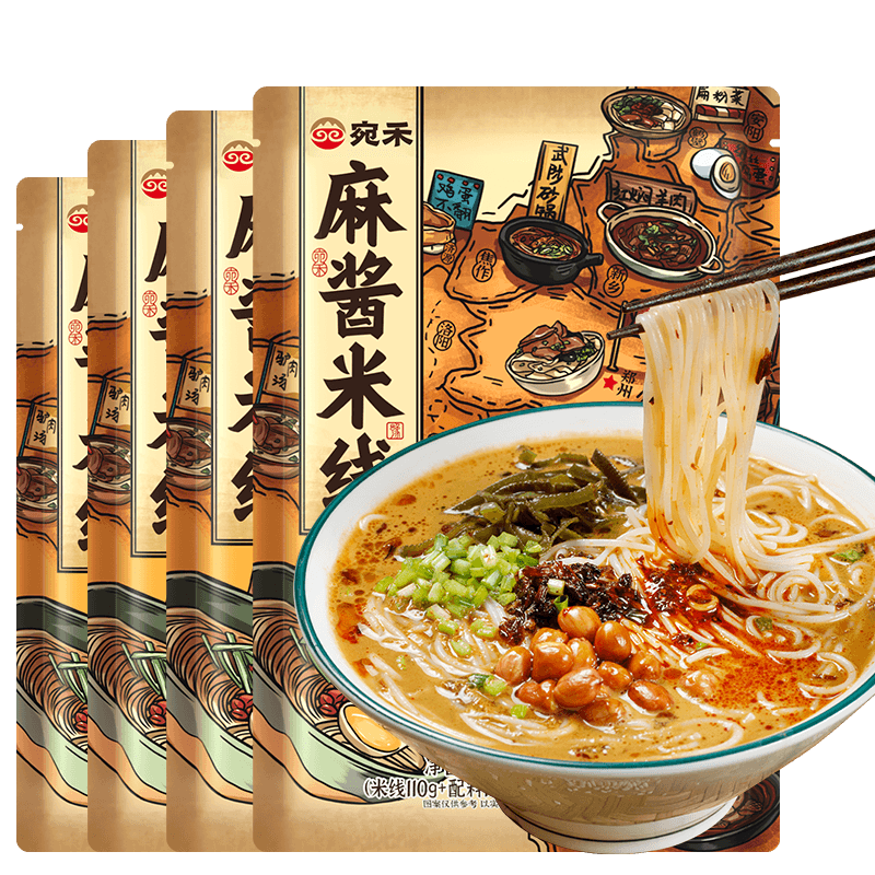 宛禾米线方便食品价格走势图及销量趋势分析|方便食品价格波动查询