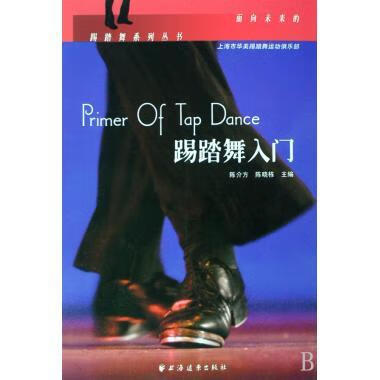 南方讲对联 南方 著【书】