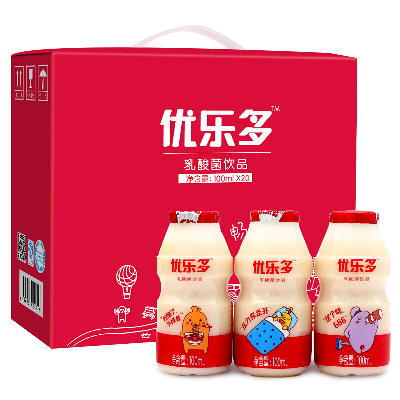 优乐多乳酸菌 酸奶饮料 益生菌发酵 100ml*20瓶怎么样,好用不?