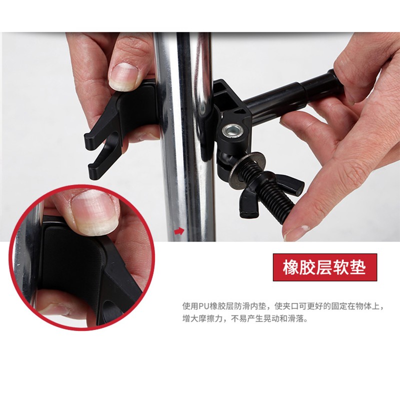图宝映像 影视器材灯钩 舞台灯钩 顶灯夹 背景横杆管夹 管用夹 金属大力圆管夹 演播厅专用 夹具 管用夹M13-003 Φ30-Φ35mm+头子