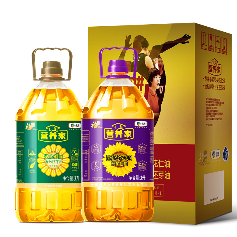 ӪһƽСڿ+ѿ3L*2 װ