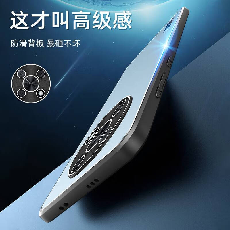 博汇优适用于华为nzone50pro手机壳磨砂智选nzone50pro保护套高端防滑5G 石墨黑