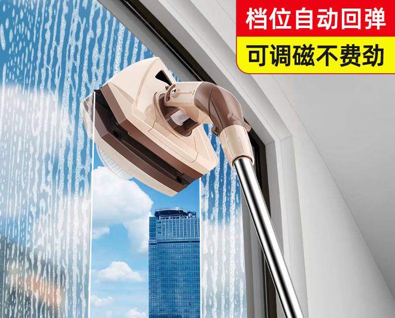 运锋双面强磁玻璃擦擦玻璃神器家用厚窗户器窗外高层双层擦窗轻奢高档