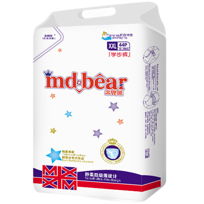 宝宝必备！米兜熊婴童纸尿裤价格走势分析及产品评测|电商婴童纸尿裤价格变化查询