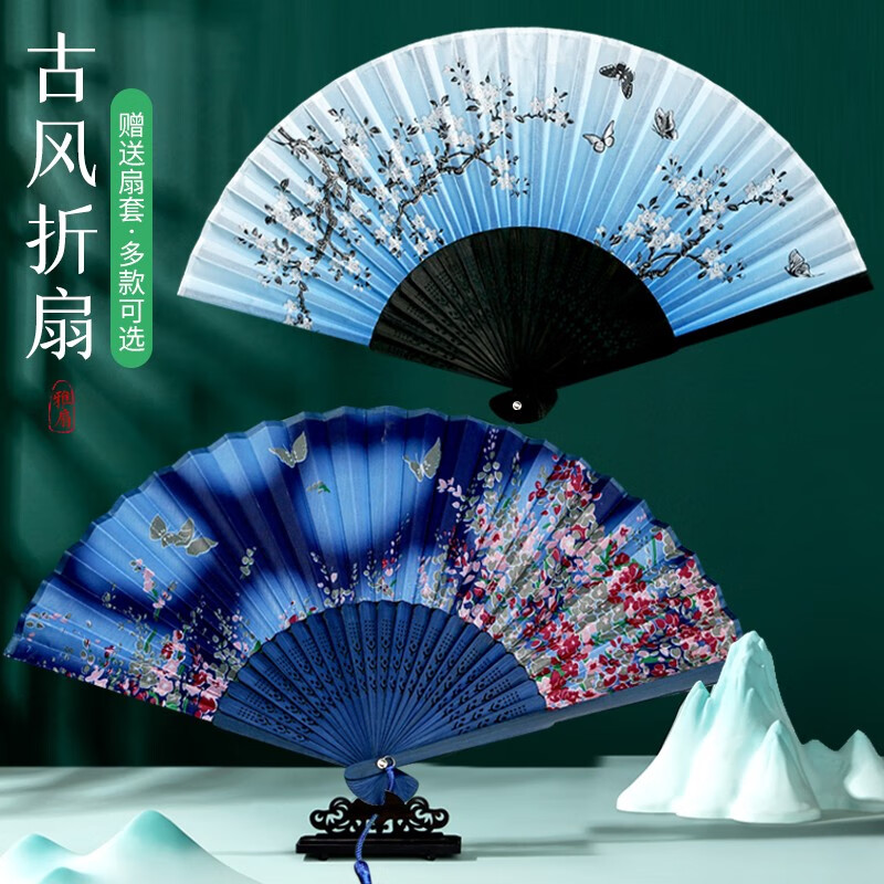 珍如意扇子折扇古风女舞蹈汉服cos绢布竹扇夏季中国风送女友老外礼物