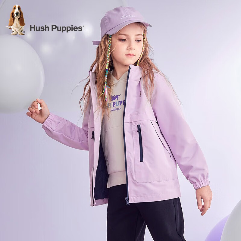 暇步士(Hush Puppies)【三防】童装儿童风衣男女童春秋季新款时尚中大童简约风衣 浅丁香 120