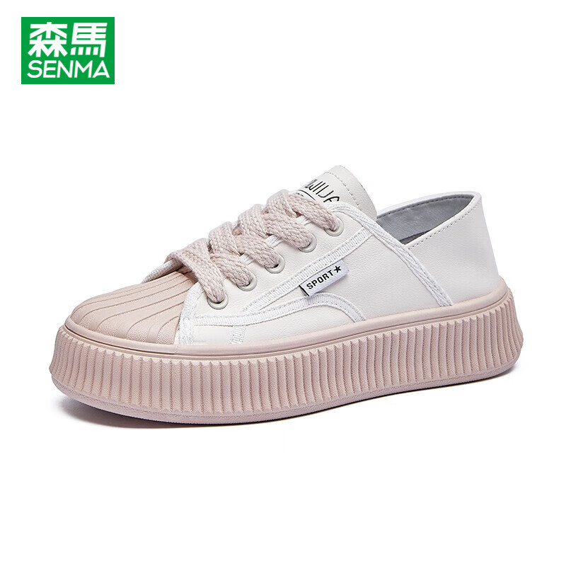 有什么软件可以看男士休闲鞋历史价格|男士休闲鞋价格历史