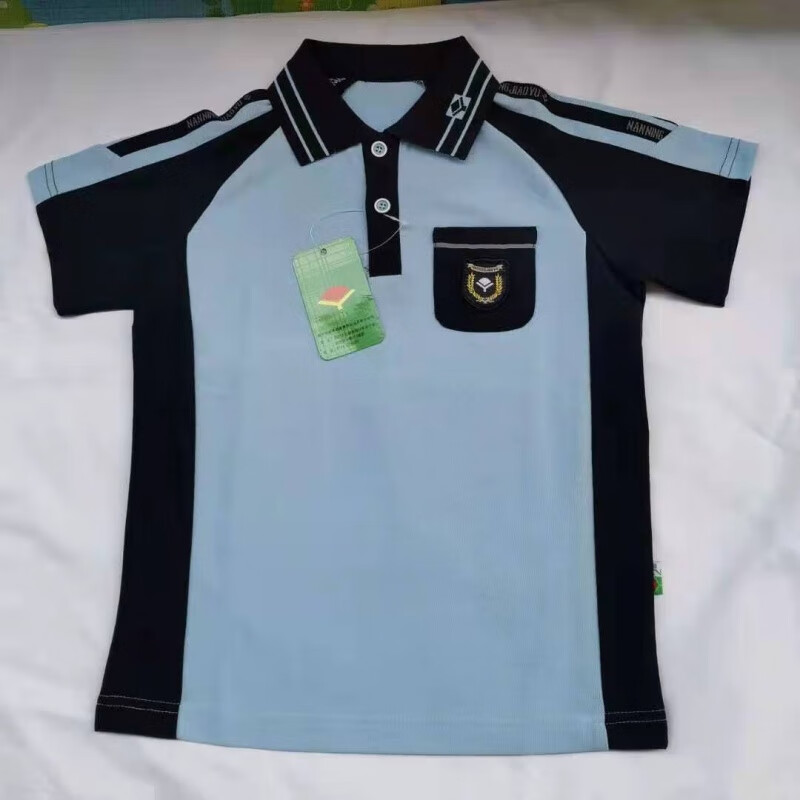 哲汉南宁新希望校服夏季运动男女生统一版中小学高中生套装校服 运动