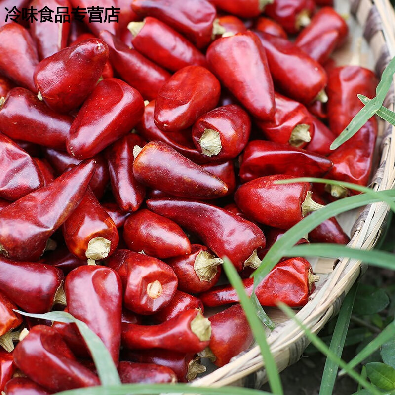 哺食旺贵州头干辣椒中辣特香遵义特产朝天椒2022年农家新货500g (带把