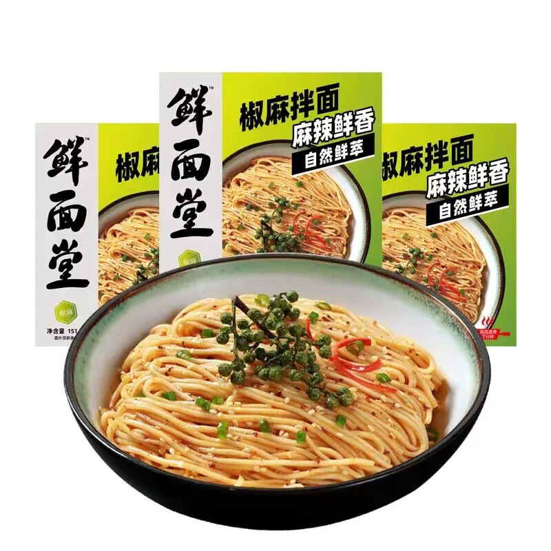 京东京东爆品 2023-06-20 - 第7张 | 最新购物优惠券 京东京东爆品 2023-06-20 - 第7张 | 最新购物优惠券