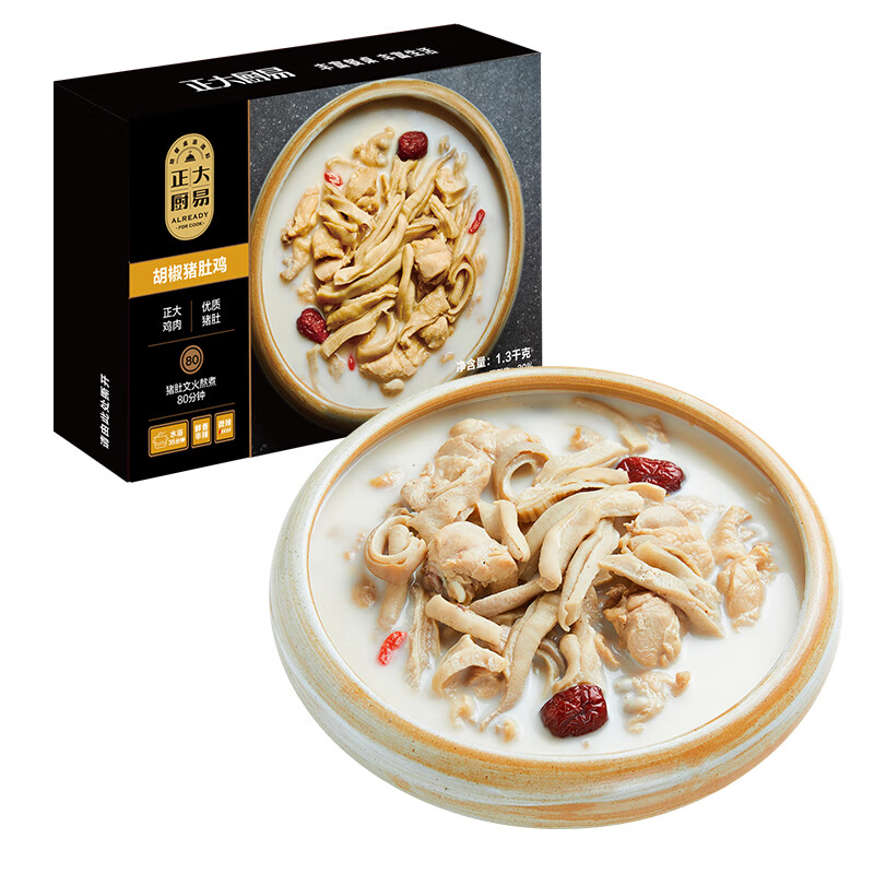CP正大食品 正大厨易 胡椒猪肚鸡 1.3kg 预制菜 方便菜 半成品怎么看?