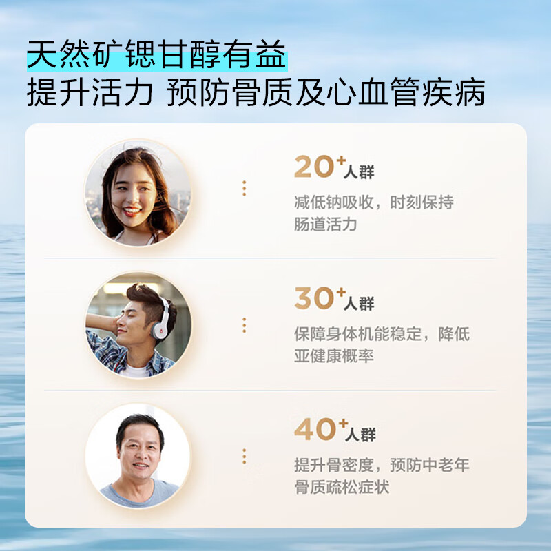 RO反渗透净水器哪个牌子好用？推荐排行榜前10名，口碑好不踩坑-图片10