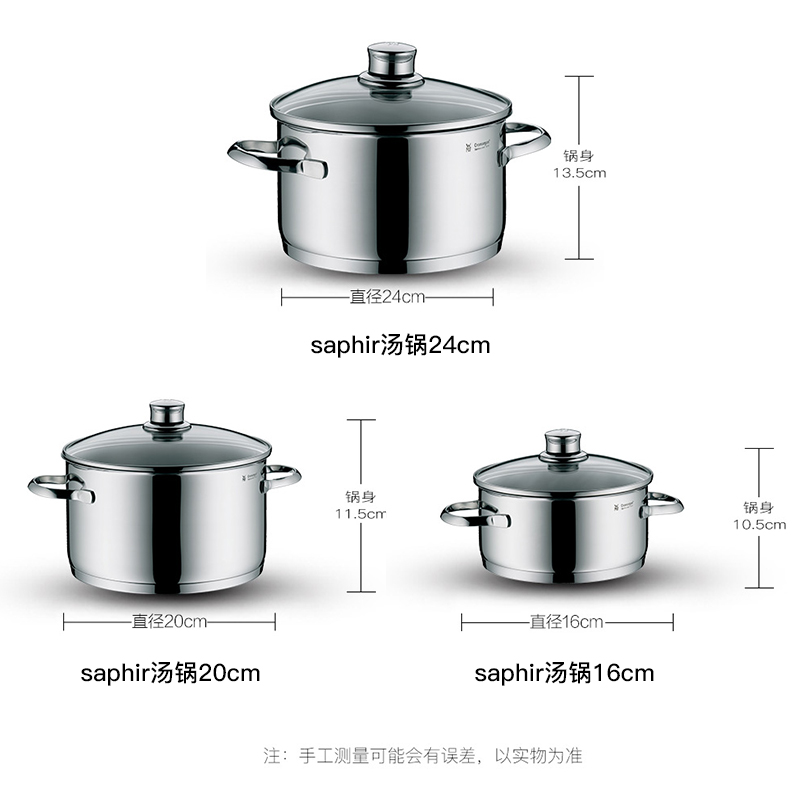 锅具套装WMF德国福腾宝坑不坑人看完这个评测就知道了！评测不看后悔？