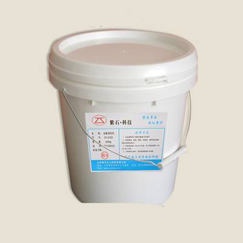 紫石化工不锈钢酸洗钝化膏 瞬间银白光亮 去除焊斑氧化皮 效果好 25kg