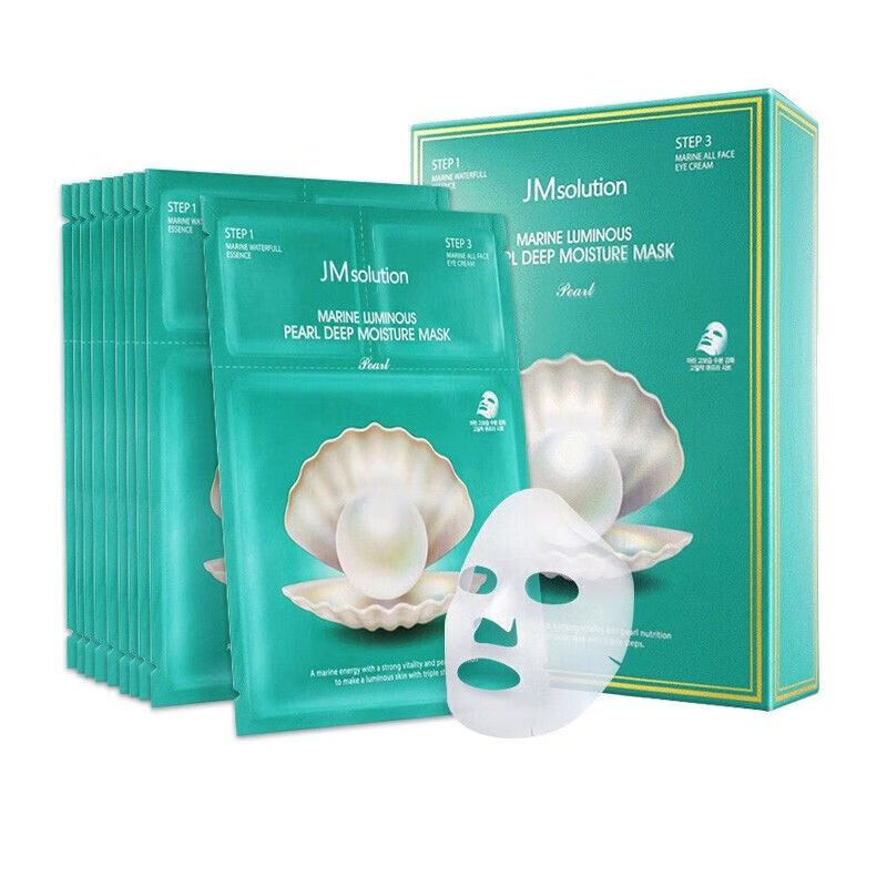 jmsolution韩国jm面膜 补水保湿镁白急救水母蜂胶珍珠面膜 10片/盒