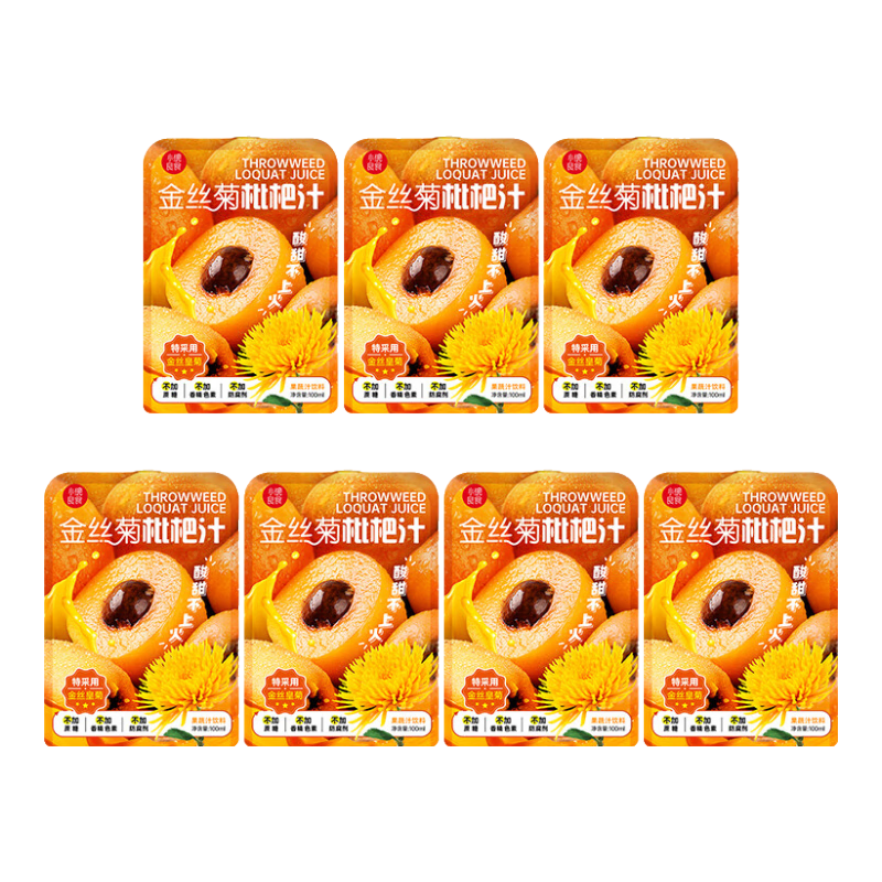 PLUS��Ա��С����ʳ ��˿������֭�������� 1��7��װ