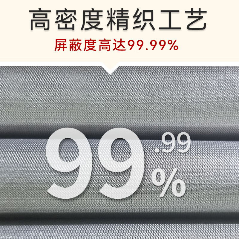 哪个牌子防辐射毯性价比高？6款热销对比，选对不花冤枉钱！-图片4