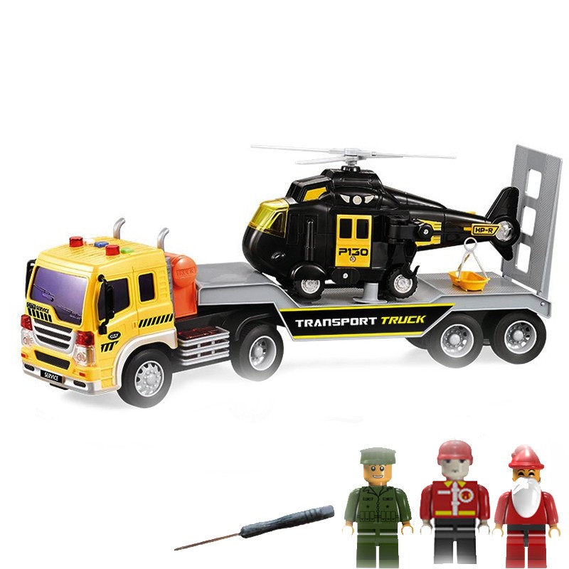 文艺 儿童挖掘机工程车大号货柜车卡车运输车汽车直升飞机模型3-6岁男孩玩具车 W571C拖车黑色直升机
