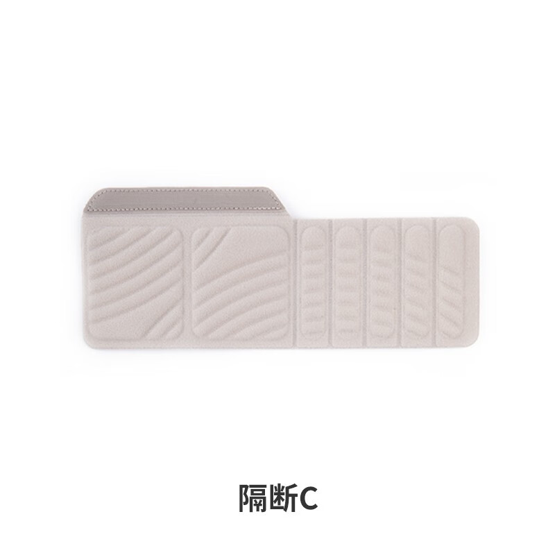 PGYTECHOneGoAir摄影包隔板配件 隔板C