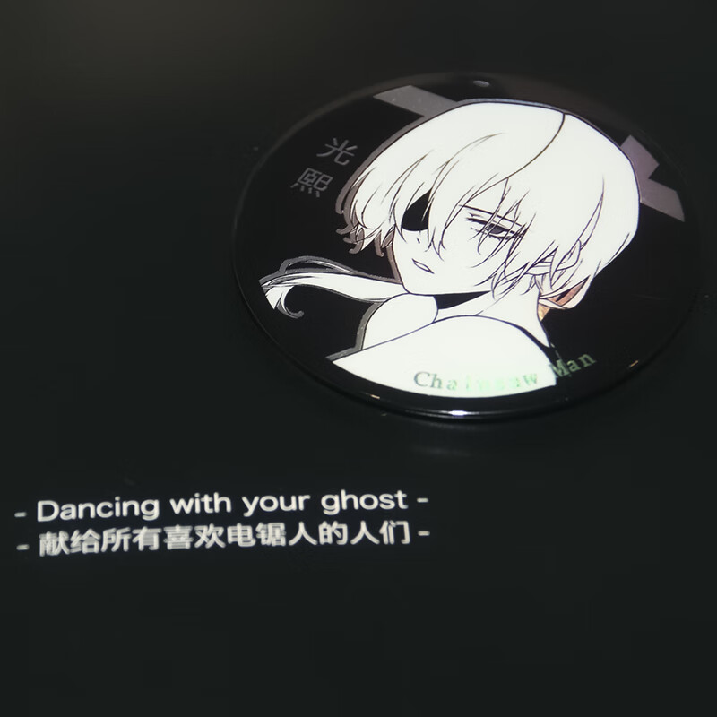 电锯人吧唧 动漫二次元同人电次周边吧唧徽章 光熙