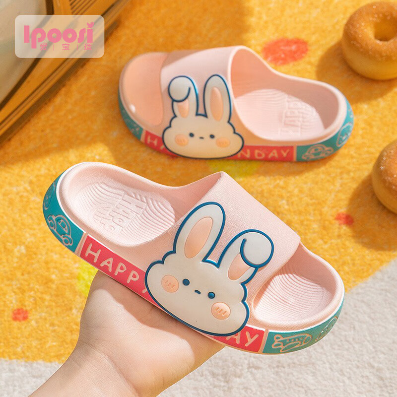 儿童拖鞋历史价格走势助手|儿童拖鞋价格走势图