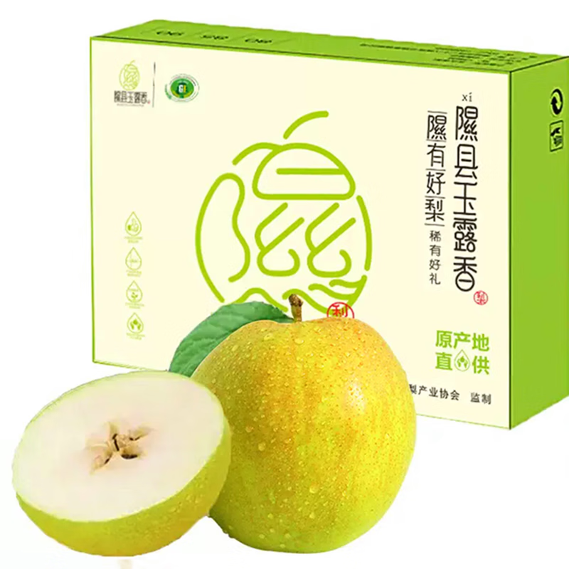 怎么看梨历史价格|梨价格走势