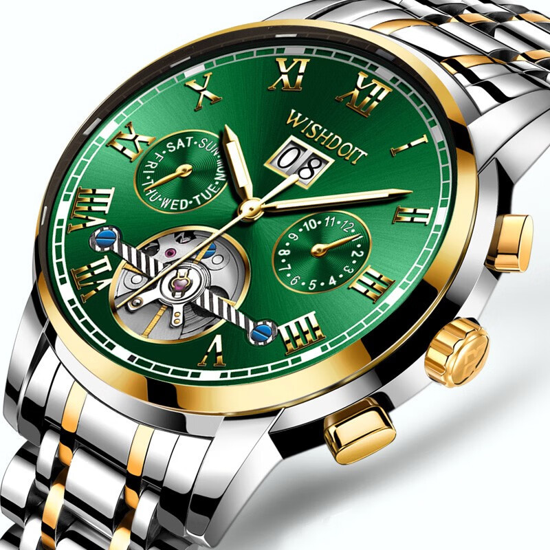 wishdoit威思登手表怎么样wishdoit威思登手表评测详情