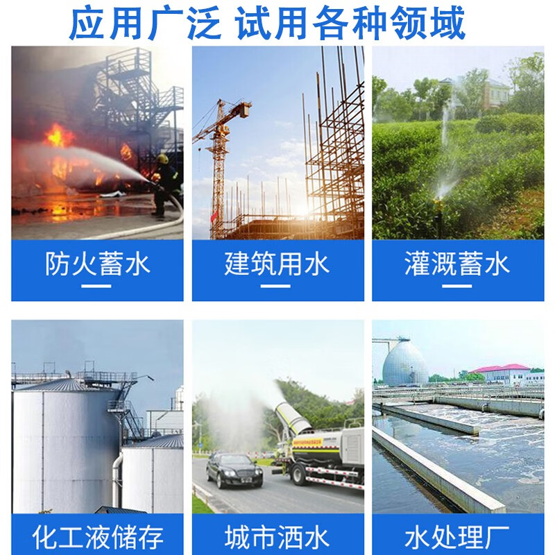 村舍卧式塑料水塔储水罐长方形车载水箱防腐卧式牛筋加厚工地农业卧式水塔0.5吨(牛津加厚)主图5