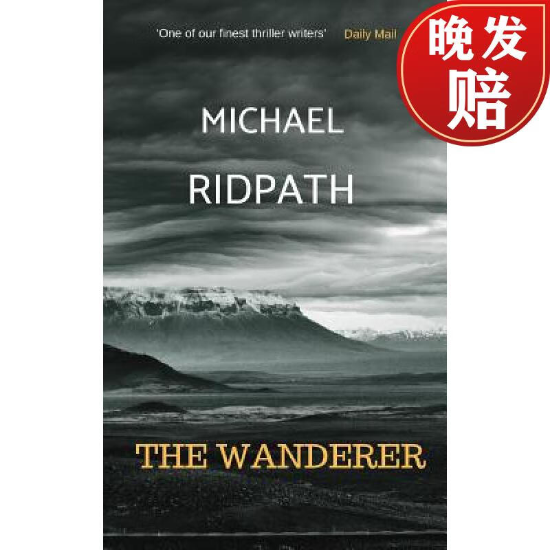 【4周达】the wanderer: a magnus iceland mystery