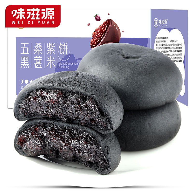 味滋源居家休闲早餐面包 健康主食代餐糕点饼干 五黑桑葚紫米饼面包 300g 1件