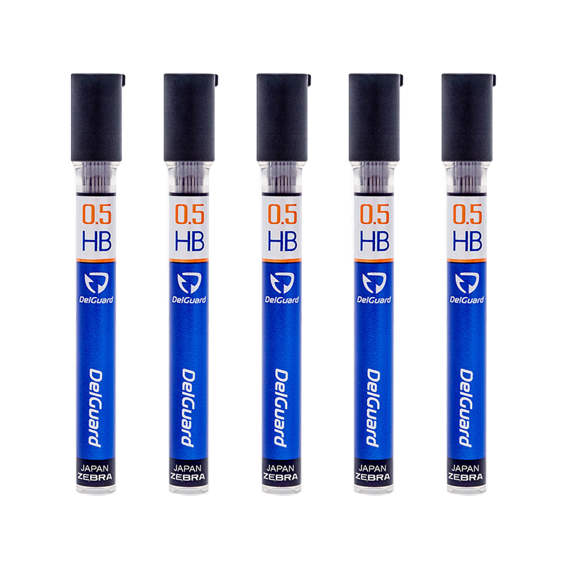 斑馬牌 (ZEBRA)HB自動鉛筆芯 0.5mm活動鉛筆芯 自動鉛筆替芯 P-LD10 40支/管