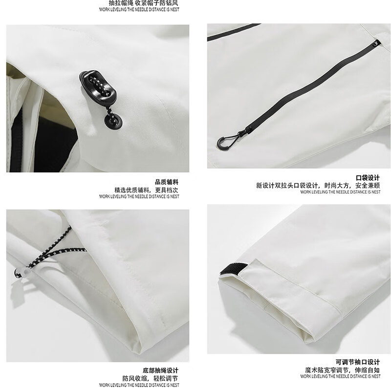啄木鸟冲锋衣秋冬季新款时尚潮流百搭防风防水冲锋衣机能风工装服情侣款 象牙白（男女同款） XL