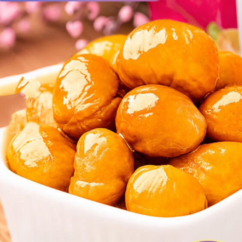 三只松鼠甘栗仁健康休闲零食原味板栗子仁 甘栗仁100g.