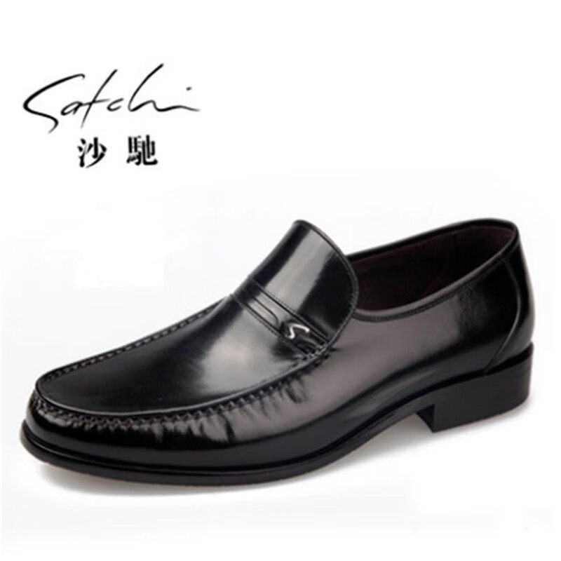 商务低帮套脚休闲鞋正装工装皮鞋男 沙驰品牌男鞋黑色旗舰品质【标