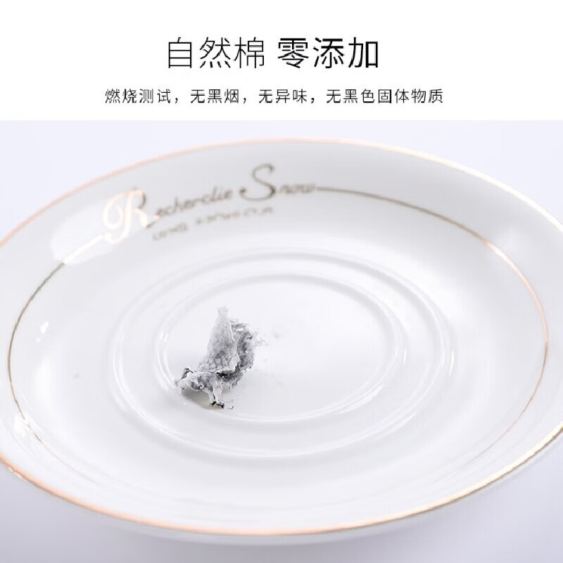 皓佳【600g美容院版】一次性洗脸巾底部抽式加大加厚棉柔巾擦脸洁面巾 600克【加厚】 170抽*2提