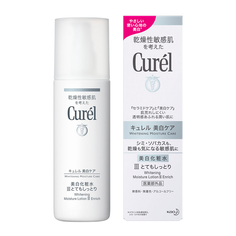 Curel珂润美白化妆水III价格走势及产品评测