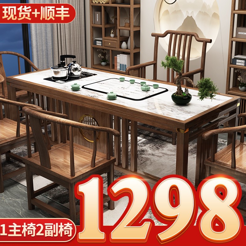 如啼茶桌质量怎么样呢？真实感受剖析？