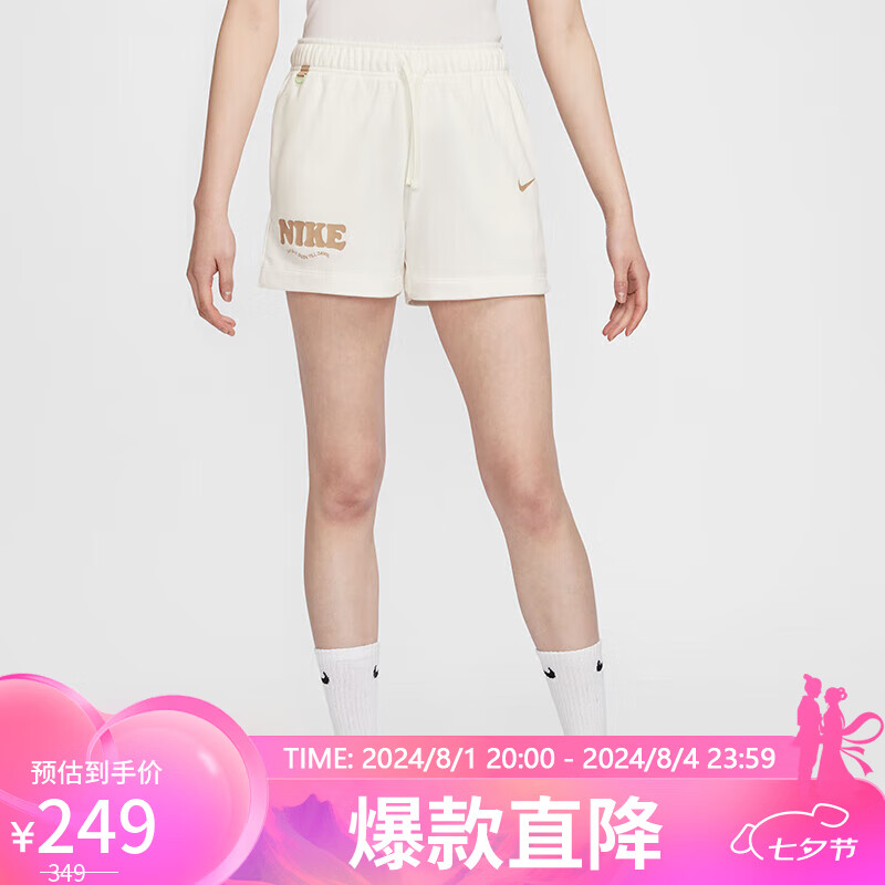 PLUS:ͿNIKE˶Ůˬʶ̿CLUB FLCӴHF6177-133L170.52Ԫȯ