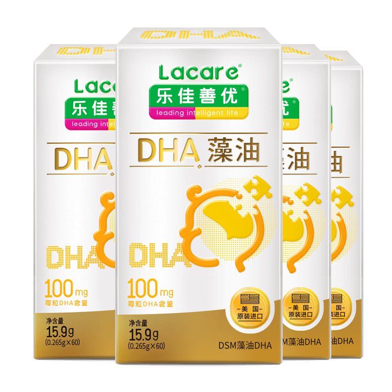 乐佳善优DHA藻油软胶囊价格历史走势及营养补充效果评测|京东看婴幼儿DHA鱼肝油历史价格曲线