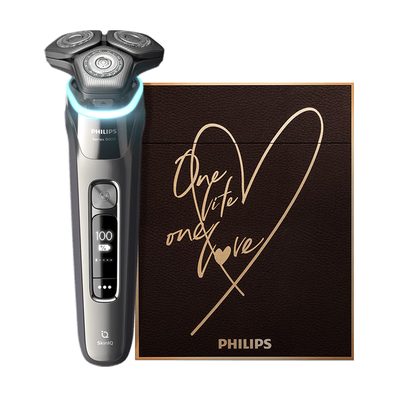 PHILIPS 飞利浦 蜂巢9系列 S9936/55BBP 电动剃须刀 铬黑色 情人节限定礼盒