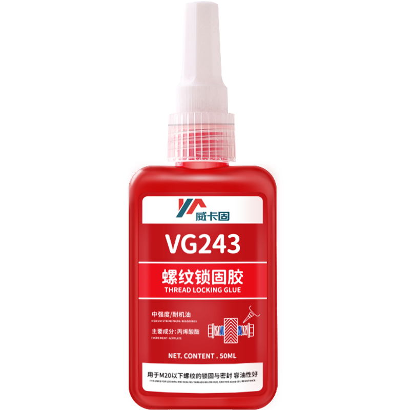 /VIKAGU ˿VG243 ̽еǿܷͨⵥM20˨ǿˮ 50ml 1֧ 12.33Ԫ()