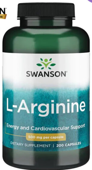 斯旺森(swanson)l-左旋精氨酸 500mg200粒 l-arginine 1瓶