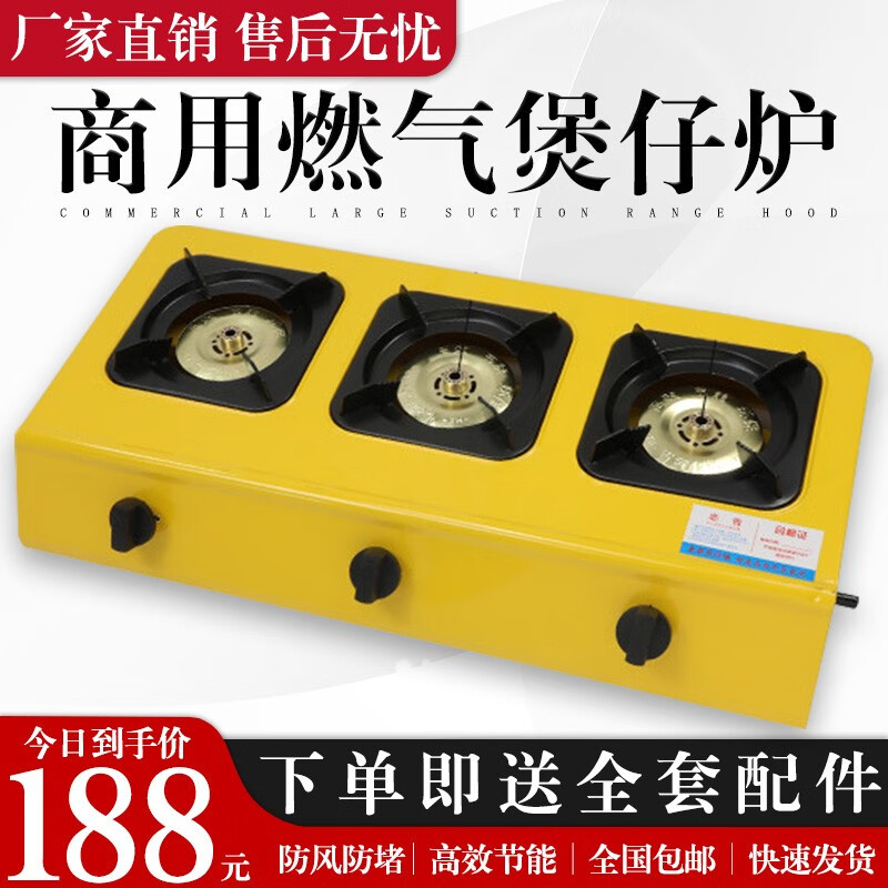 头气】相关京东优惠商品排行榜(5) - 价格图片品牌优惠券- 虎窝购