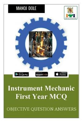 预订 instrument mechanic first year mcq